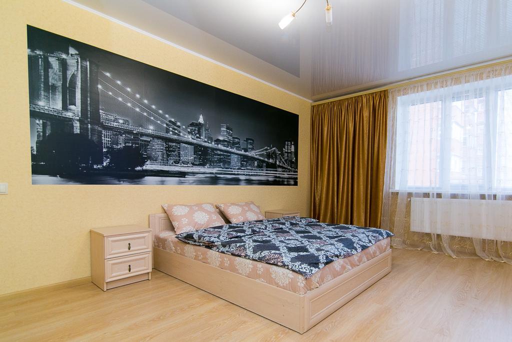 Vip Apartment On Novomestenskaya Sumy Exterior foto